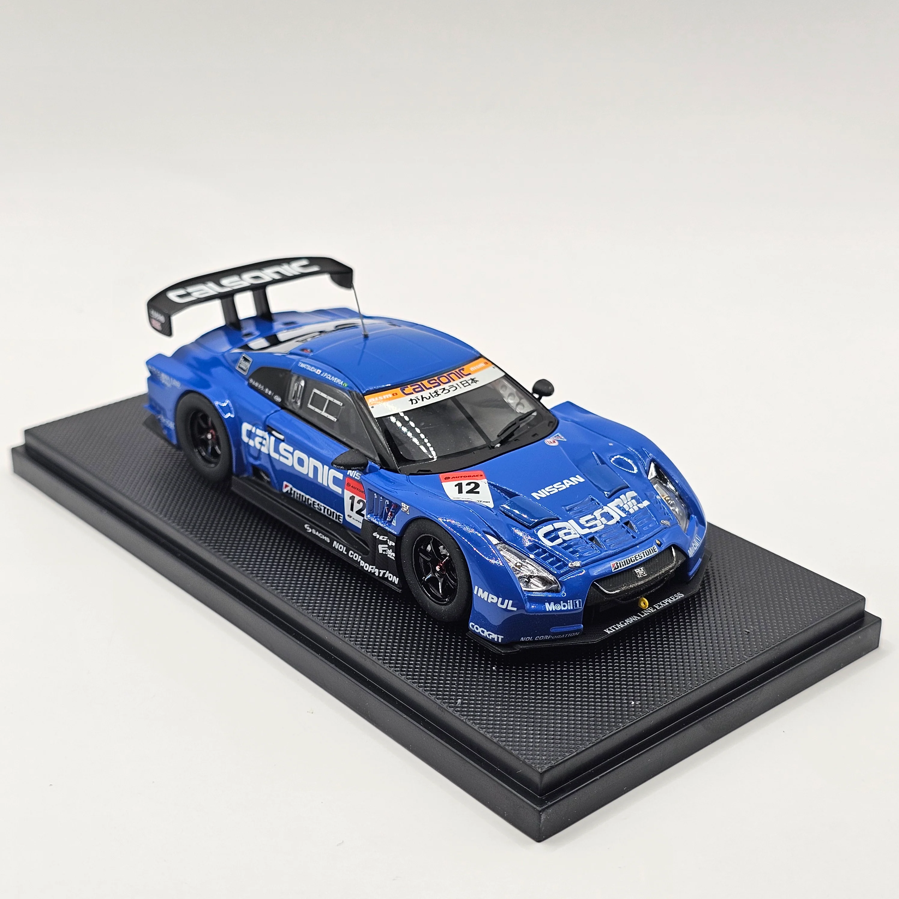EBBRO Nissan GT-R No. 12 Calsonic Impul Super GT GT500 Rd. 2 Fuji 2011 1/43 Scale - Image 4