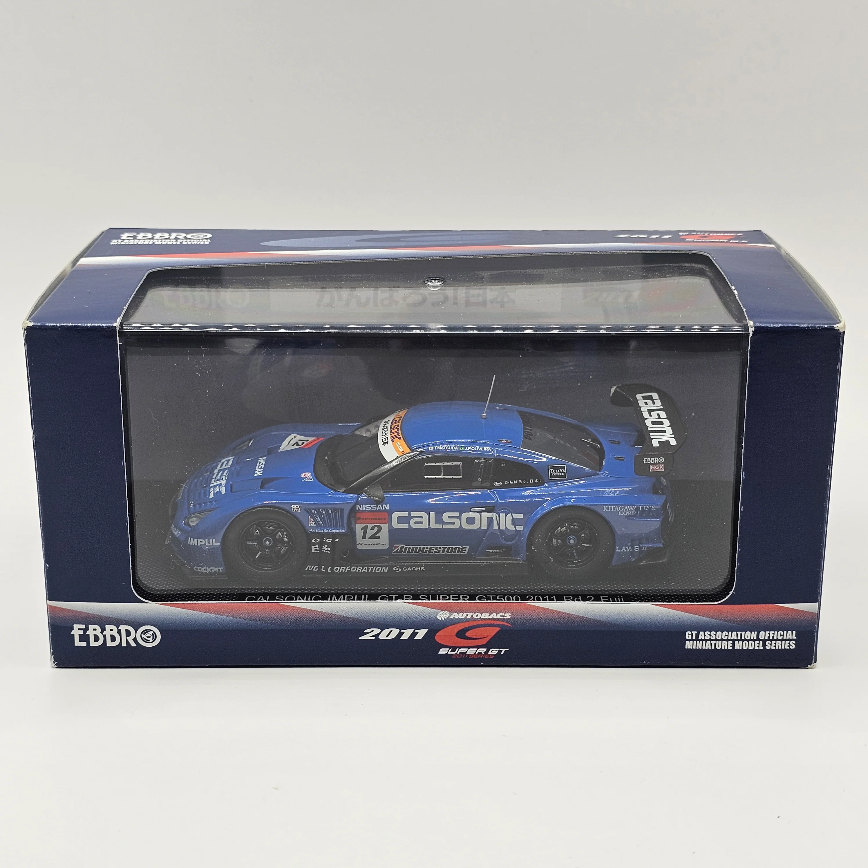 EBBRO Nissan GT-R No. 12 Calsonic Impul Super GT GT500 Rd. 2 Fuji 2011 1/43 Scale - Image 8